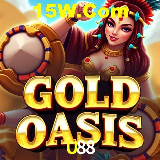 U88 Brasília - Crash Guide
