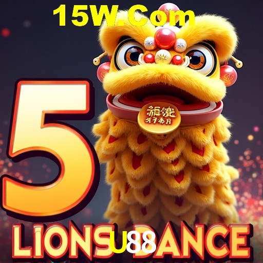 Flash Promotion U88